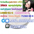 China factory supply Bmk/Pmk low price
