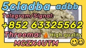 5cladba raw material 5CL-ADB-A precursor raw 5cladba 5f adb