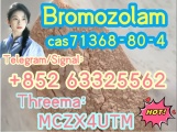 Bromozolam cas71368-80-4