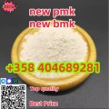 CAS 5449-12-7 substitutes with good quality