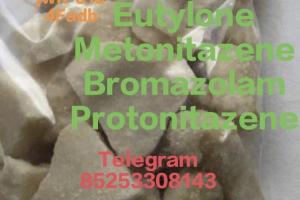 Buy Crystal Meth, LSD, MDMA Pills, 3-mmc Online