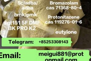 CAS 14680-51-4 metonitazene yellow powder online sale